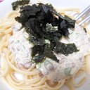 納豆たらこマヨパスタ